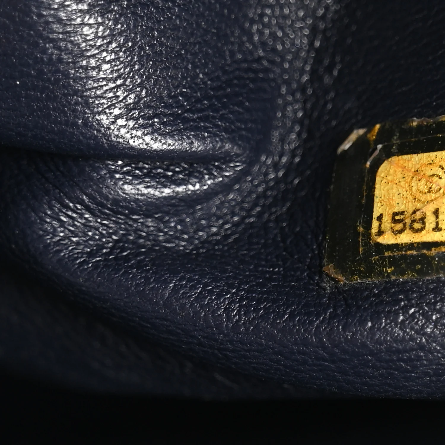 Aged Calfskin Quilted 2.55 Reissue 227 Flap Navy Blue - Image 7