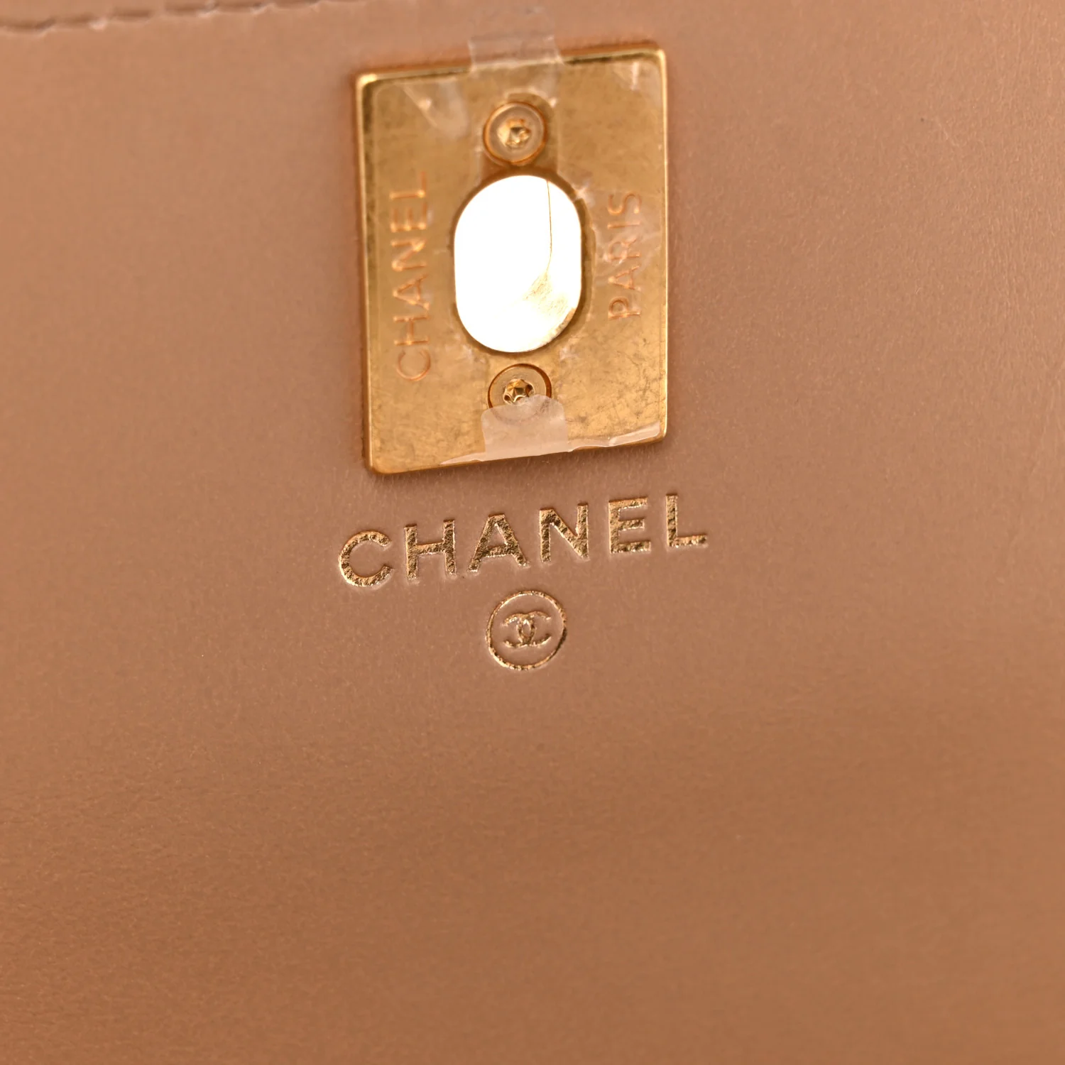 Calfskin Quilted Perfect Fit Wallet On Chain WOC Beige - Image 6