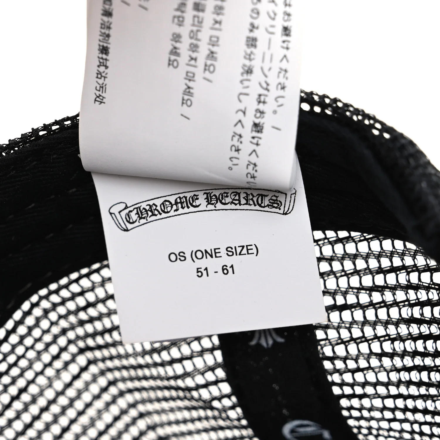 Cotton Mesh Triple Cross Cemetery CH Trucker Hat Black White - Image 8
