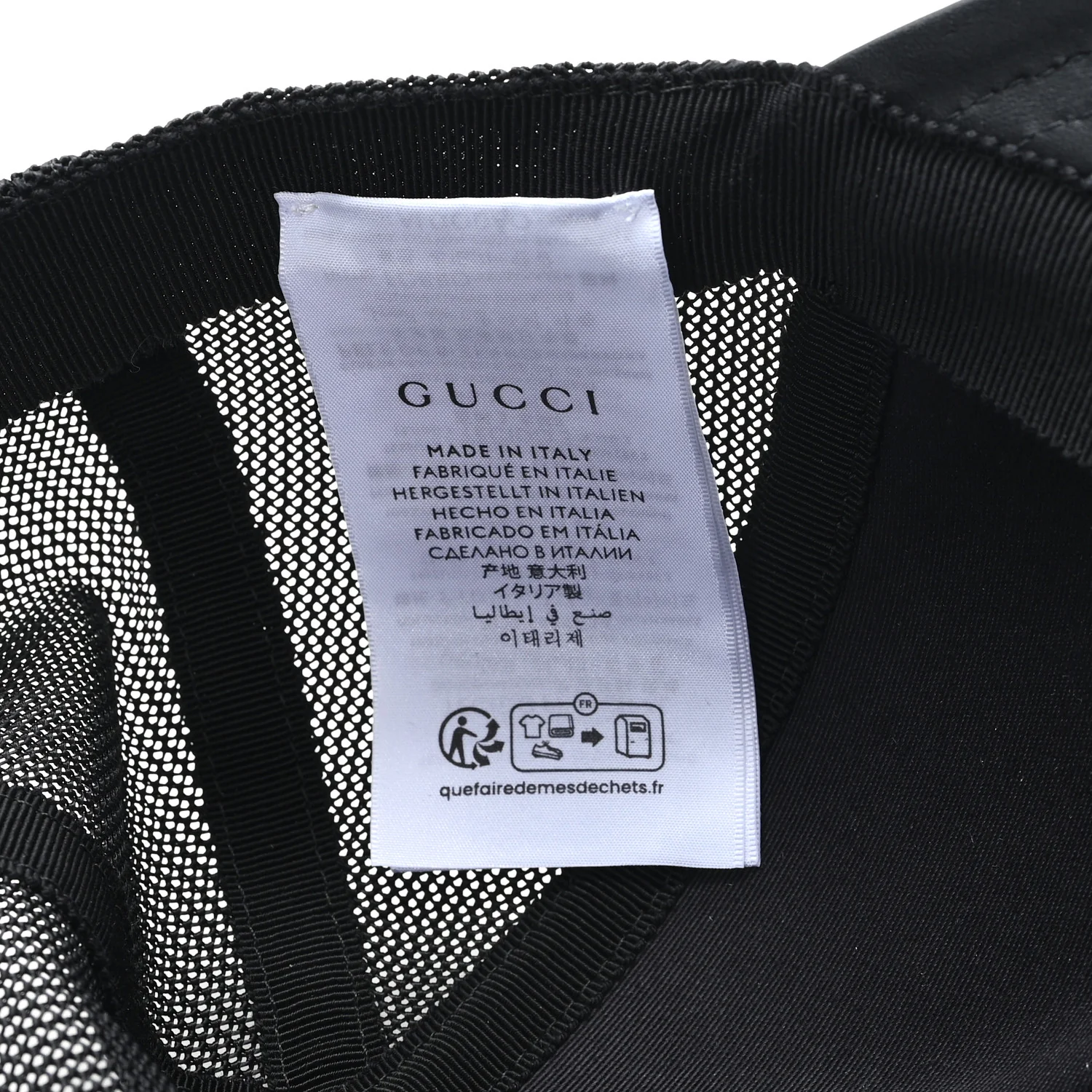 GG Supreme Monogram Baseball Hat M 58 Black - Image 8