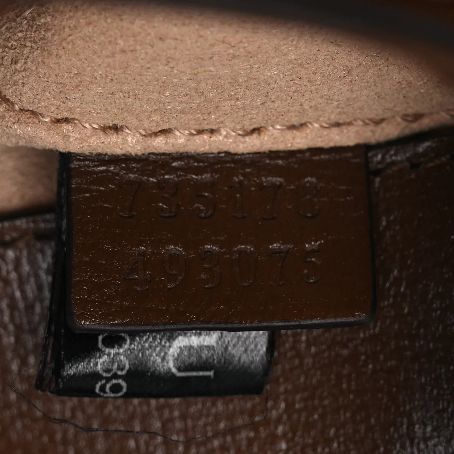GG Supreme Monogram Small Horsebit 1955 Chain Shoulder Bag Beige Ebony Brown Sugar - Image 7