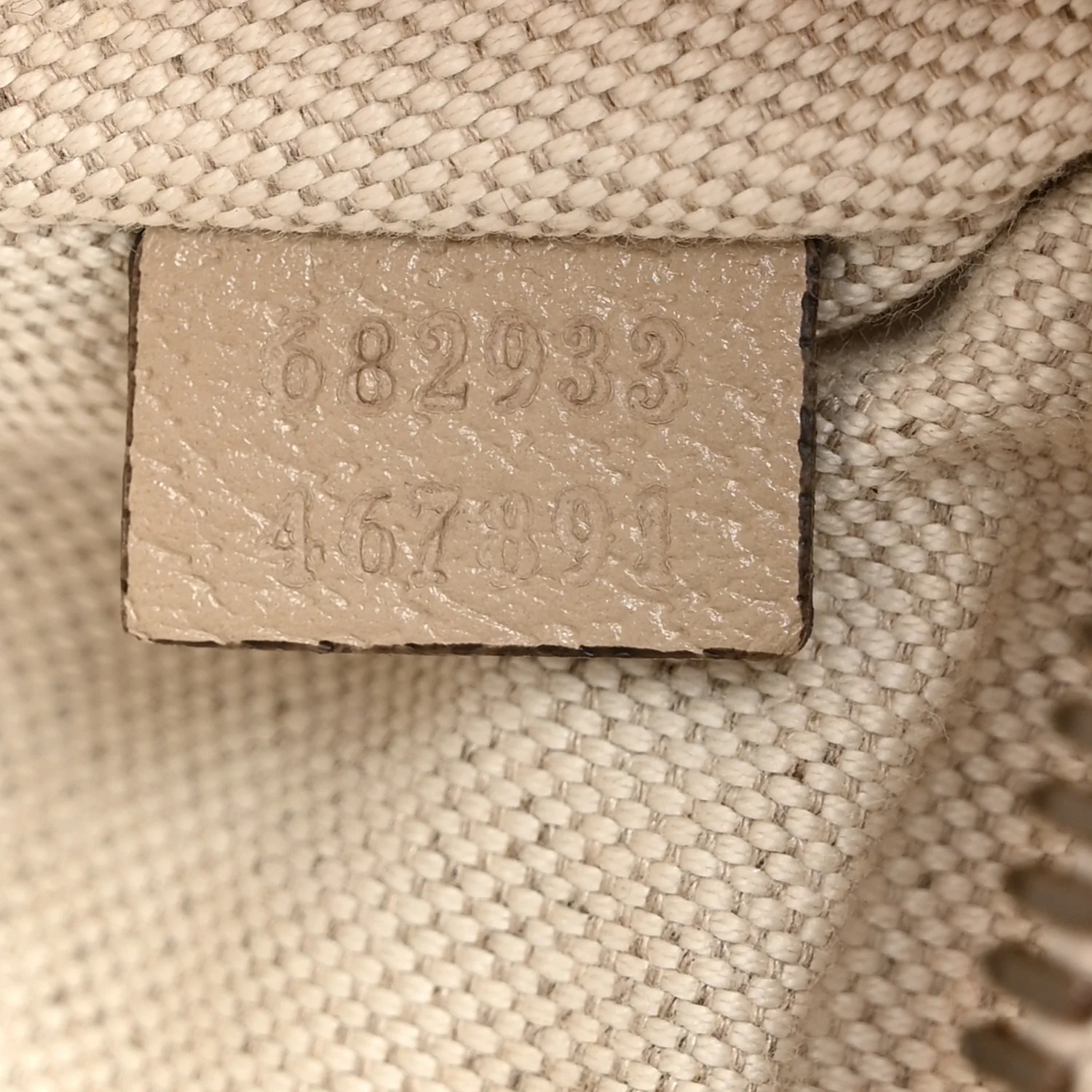 GG Supreme Monogram Textured Calfskin Web Retro Interlocking G Belt Bag Beige Mystic White Oatmeal - Image 7