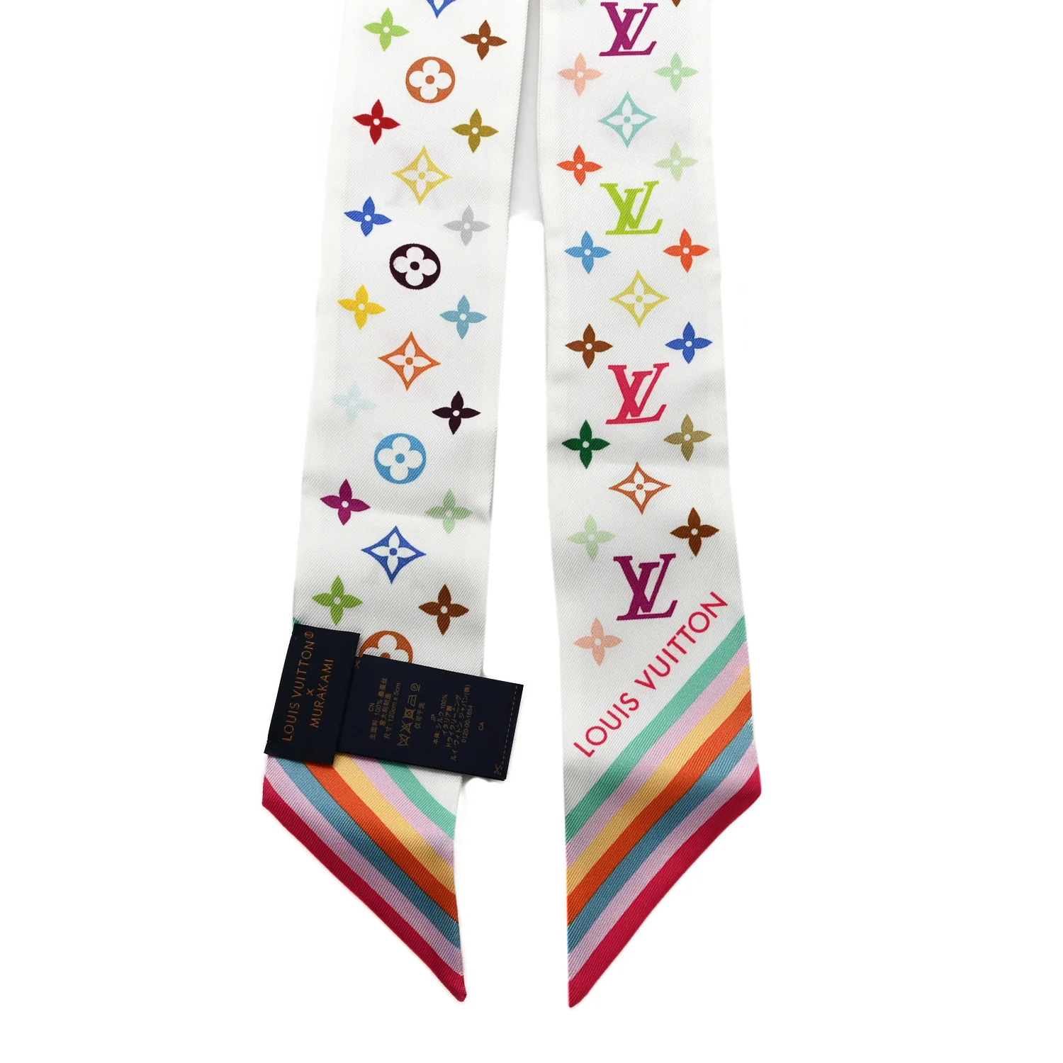 LV X TM Silk Monogram Multicolor BB Bandeau White - Image 2