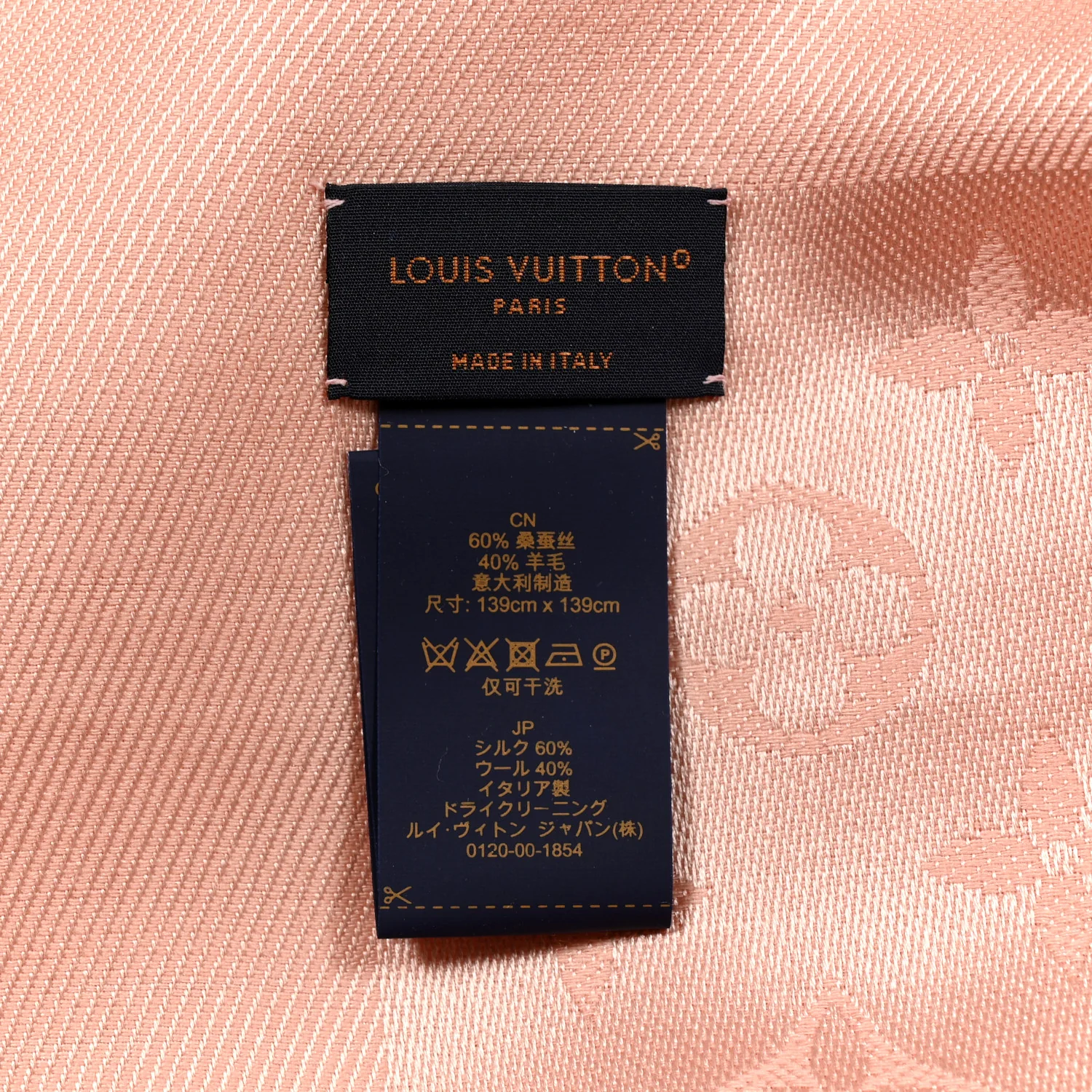 Silk Wool Monogram Shine Shawl Rose Velours - Image 2