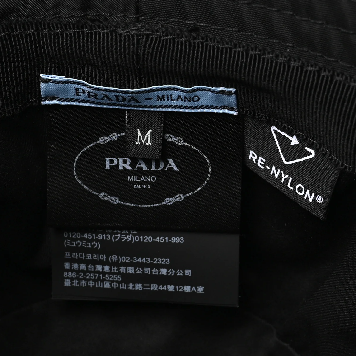 Re-Nylon Metal Triangle Logo Womens Bucket Hat M Black - Image 8